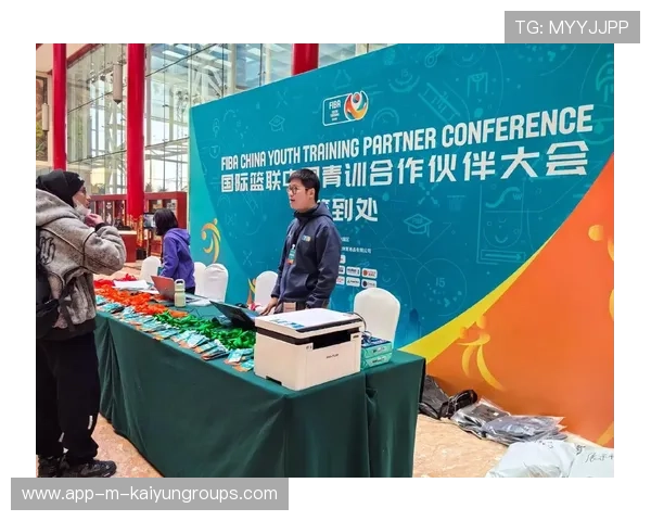 国际训练营合作带动青训资源共享与提升质量
