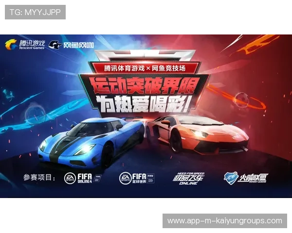 电竞项目入选体育教材实现正规化发展路径，电竞纳入体育